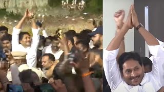 వివాహ వేడుకకు YS జగన్ YS Jagan Attends Ternekal Surender Reddy Daughter Wedding in Kurnool|@SakshiTV