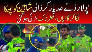 Shaheen Afridi vs Kieron Pollard BIG drama | Lahore Qalandar vs Multan Sultan | Zayd sports