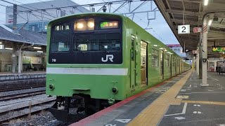 ［1日1本！快速411K］201系ND606編成　快速JR難波行き　王寺駅2番線発車