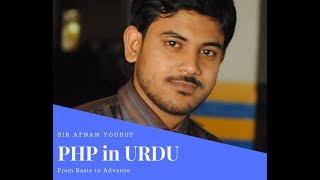 Multi Dimensional Array in PHP - PHP basic tutorial in Urdu from Basic
