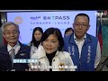 雲林tpass公共運輸定期票12 26正式上線 張縣長歡迎鄉親多加利用