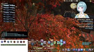 【FF14】【占】天獄編零式4層練習～【男声V】