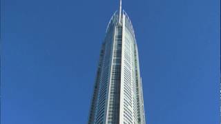 Q1 - Australia's Tallest Residential Resort Tower - Surfers Paradise, Gold Coast