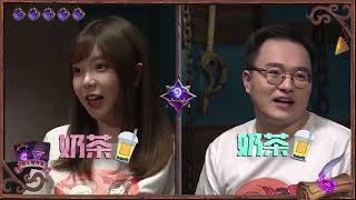 2019 Hearth Stone DoubleTournament   1 双皮奶 VS 月半 小组赛BAv50105148,P1