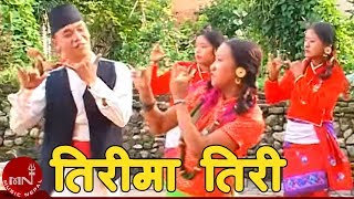 तिरीमा तिरी मुरली बज्यो - गर्रा नृत्य | GARRA NRITYA - TIRIMA TIRI NI MURALI BAJYO | ARUN UPATYAKA