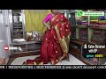 anchal boutique epi 86 কাহিনী কাতানের