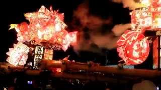 2015年　沼田町　夜高あんどん祭り