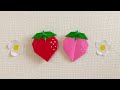 【折り紙】簡単 可愛い いちご 苺の折り方 origami strawberry