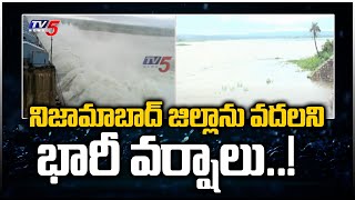 Floods In Nizamabad District: నిజామాబాద్ జిల్లాను వదలని భారీ వర్షాలు..! Heavy Rains | TV5 News