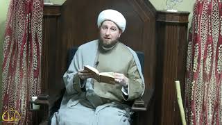 Ziyarat Waritha \u0026 Dua al-Faraj by Shaykh Dr. Usama Al-Atar