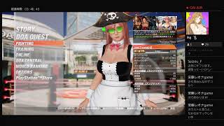 DOA6マッチした相手のキャラを次に使う、但しマリポ、レイチェル、紅葉は禁止使い方知らなくてもいいや！04