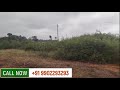 2 acre agriculture land for sale near challakere agriculture land for sale near chitradurga