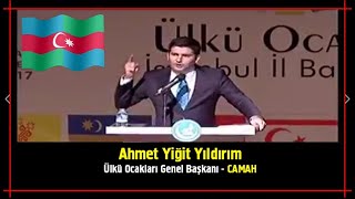 İran Dağılacak Bağımsız Güney Azerbaycan Cumhuriyeti kurulacaktır!