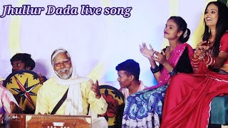 #झुल्लुर दादा का लाइव स्टेज शो | Ham Tere shahar Mein Aaye Hain | #jhullurdada live stage show