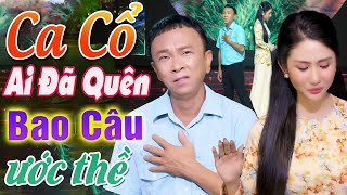 Ca Cổ Hơi Dài Buồn Hiu Ngày Mưa💥Dũng Nhí Kiều Nương Ca Cổ Hơi Dài Hay Nhất Thời Nay💥Ca Cổ Miền Tây