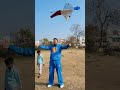 आज इंसान जैसा दिखने वाले पतंग को उड़ा दिया😂🪁 kiteflying kite patang patangbazi