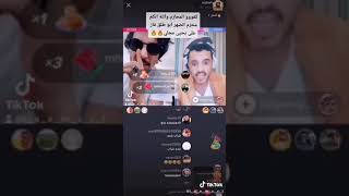 اقوا تحدي ابو طلق و يحيي مجلي 🔥🔥