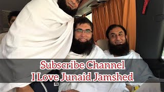 Junaid Jamshed - Woh Makkah Yad Ata Hai