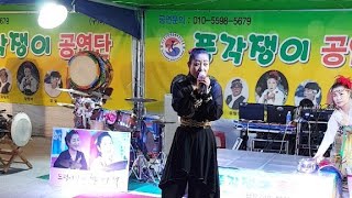 4.21그때그시절.나이트분위기 업 드럼여신 하따니품바와이태백품바와 하모니 사북공연까지 마지막까지 열공