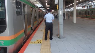 東海道線川崎駅での車掌動作２