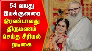 54 வயது இயக்குனரை இரண்டாவது திருமணம் செய்த சீரியல் நடிகை.#divyasreedhar #serialactress #serialactor