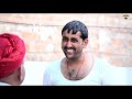 जो दिल मे है rajasthani haryanvi comedy mukesh ki comedy