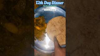 12 Day Dinner//aaj ka dinner/villagers dinner #viral #food #shorts