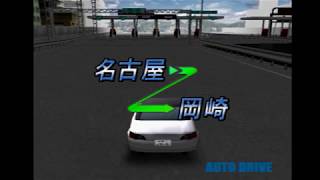 ＃2【他人の車を強奪して先を目指す】THE 逃走ハイウェイ 〜名古屋-東京〜 4時間以内に東京を目指す実況プレイ