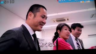 セレッソ大阪モリシ。森島社長奮闘記