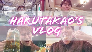 【Vlog風】人生最後の、卒業旅行。【花びしホテル】