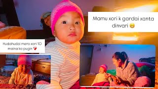 MAMUXORI DIN VARI K GARXAN TA GHARMA ?FAMILY VLOG|| GROWING WITH NEEVA ❤️‍🩹