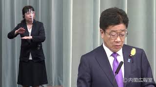 2021年6月30日(水)  午後-内閣官房長官 記者会見