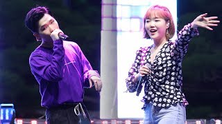 190924 악동뮤지션(AKMU) - 리바이 (RE-BYE) [안양대학교 축제] 4K 직캠 by 비몽