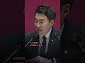 이모 교수 망신 김남국 이번엔 오스트리아 를 호주 로 혼동