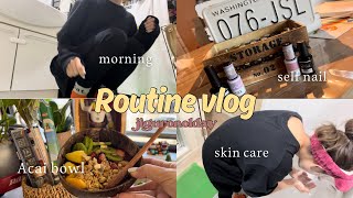 [ROUTINE VLOG] 2児の母ルーティン🧺🌈|家事🧹育児👶🏻日常🥞自分時間💅|アラサー主婦