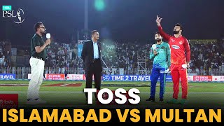 Toss | Islamabad United vs Multan Sultans | Match 24 | HBL PSL 8 | MI2A