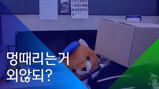 [소셜스토리] \