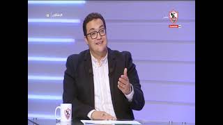 لقاء خاص مع نجم الزمالك السابق "أحمد مجدي" - زملكاوى