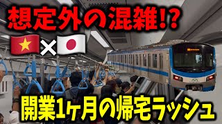 【まさかの...】開業から1ヶ月経った\