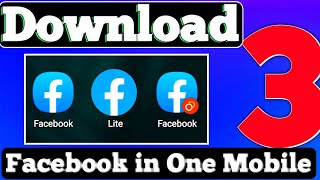 How to Use 3 Facebook Account in One Phone 2024 without Third-Party Apps ✅ | #multiplefacebook