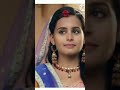 #serial # Tu suraj main sanjh piya ji...... / kanak uma#serial short video// status video.