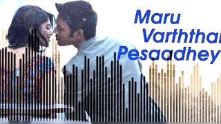 Maruvaarthai - DJ mix | Enai Noki Paayum Thota | Dhanush | Darbuka Siva | Thamarai |