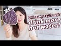 这玩意儿凭什么皇帝都说好（紫苏饮子） Chinese people say：drink more hot water！丨曼食慢语