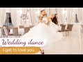 I Get To Love You - Ruelle ❤️ Wedding Dance ONLINE | Romantic Choreography