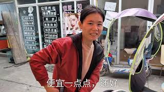 带老婆小孩去买菜做饭，看看四川成都猪肉多少一斤？你们觉得贵吗？