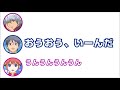 【銀魂文字起こし】くぎゅの〇〇がいよいよ解禁する！？釘宮病再発者続出ｗｗ