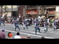 響樂 東京よさこい2011・アゼリア通り