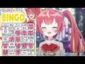 【歌枠 singing】高評価👍888耐久💕楽しく歌いますっ✨ めいの庭【芽唯／vtuber／karaoke】