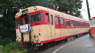 2017.9 【いすみ鉄道】 国鉄型気動車 キハ28・キハ52 上総中野駅にて