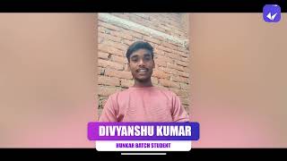 Divyanshu जैसे लाखों बच्चे कर रहे हैं Vidyakul App पर अपनी बोर्ड परीक्षा की तैयारी और आप?